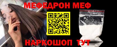 МДПВ Кулебаки