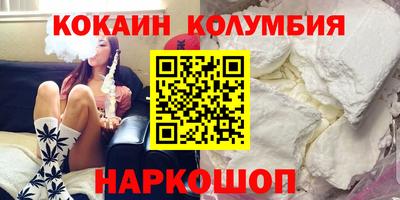 mdpv Кумертау