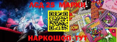 МДПВ Кулебаки