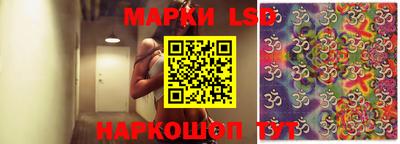 mdpv Кумертау