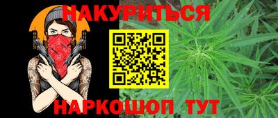 spice Кунгур