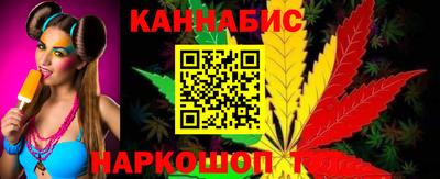 spice Кунгур