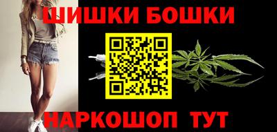spice Кунгур