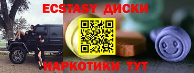 mdpv Кумертау
