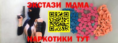 МДПВ Кулебаки