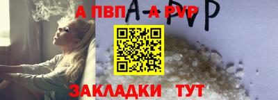 МДПВ Кулебаки