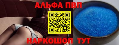 МДПВ Кулебаки