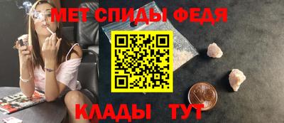 spice Кунгур