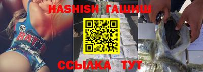mdpv Кумертау