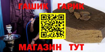 mdpv Кумертау