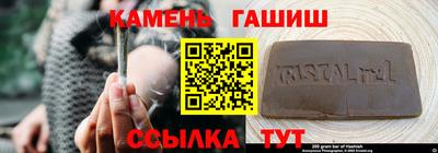 mdpv Кумертау