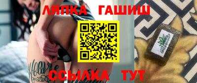МДПВ Кулебаки