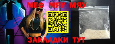 МДПВ Кулебаки