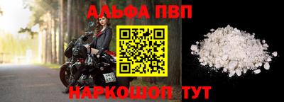 МДПВ Кулебаки