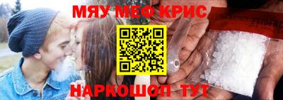 МДПВ Кулебаки