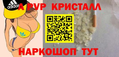 МДПВ Кулебаки