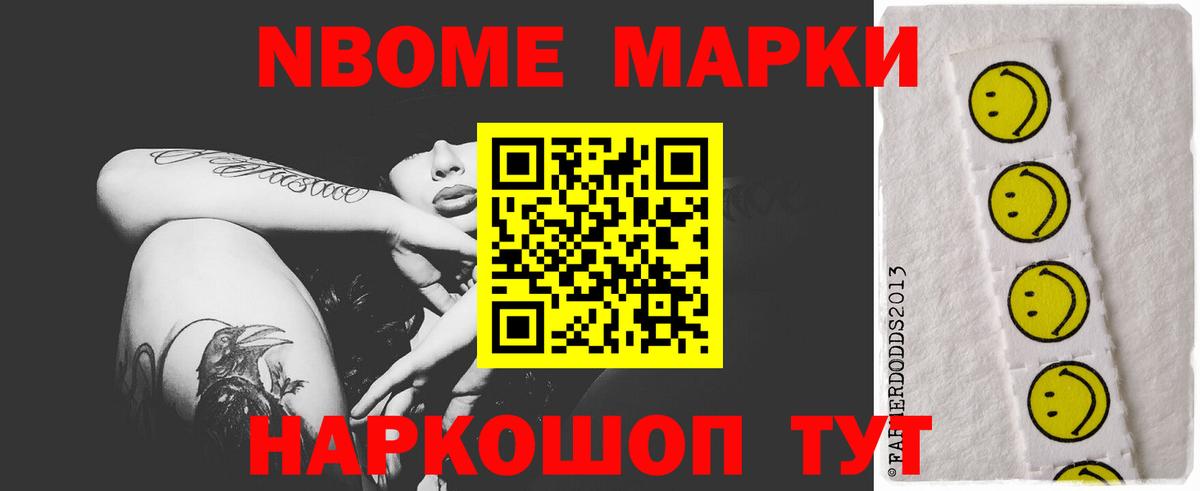 Лсд 25 экстази кислота  Вход с VPN  ЛСД экстази кислота  Камышин 